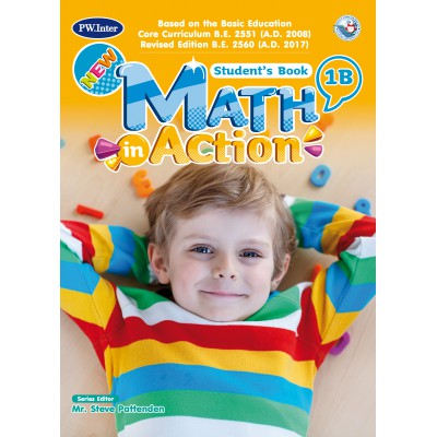 New Math in Action Student' s Book 1B ป.1